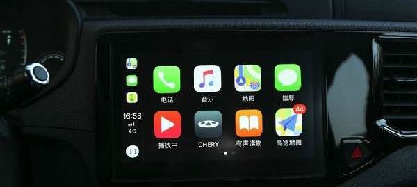 汽车carlife是什么意思 carlife有什么功能