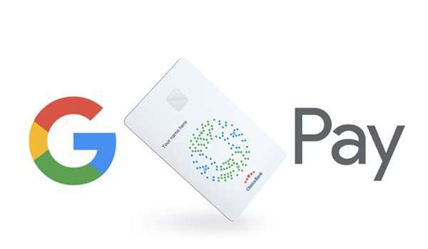 力抗 Apple Card？消息称 Google 计划推出全新智能金融卡