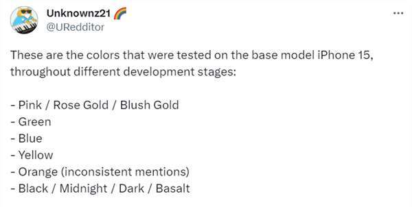 5999元起买吗 iPhone 15颜色阵容曝光：共计6种 橙色和粉色抢眼