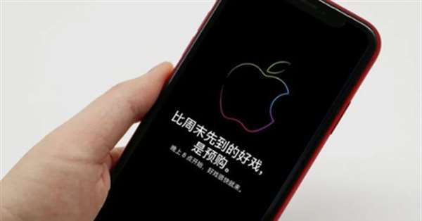 iPhone 15备货量充足 A17芯片巨变