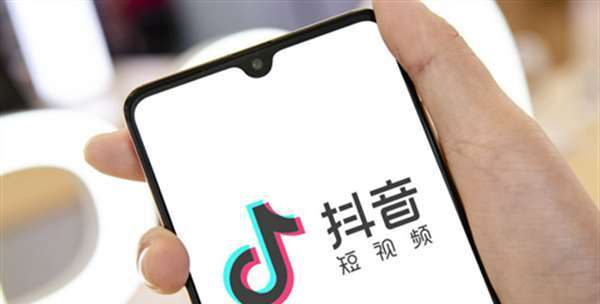 抖音为什么不能用微信支付了? 抖音不能用微信支付原因