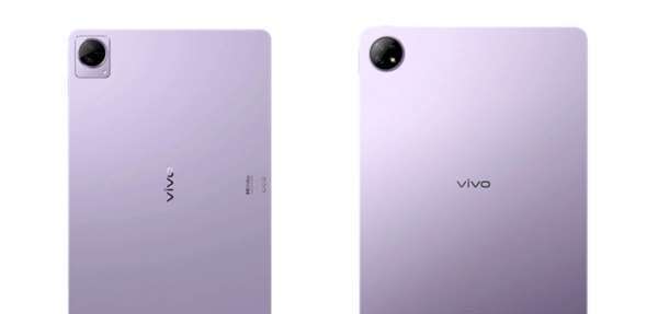 vivo Pad 2 平板电脑设计曝光：灰色、蓝色和紫色可选，4 月 20 日发布