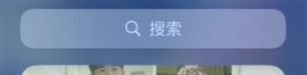 ios14照片小组件怎样自定义图片?ios14照片小组件自定义图片教程