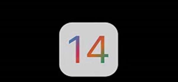 IOS14.2有什么新功能 IOS14.2新功能介绍