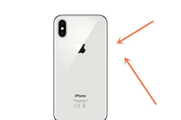 iphonex屏幕失灵如何强制关机?iphonex屏幕失灵强制关机的方法