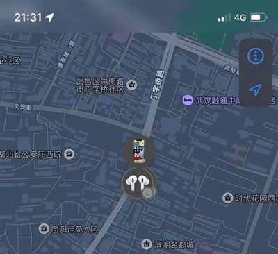 苹果耳机定位功能怎么设置?寻找苹果耳机操作步骤