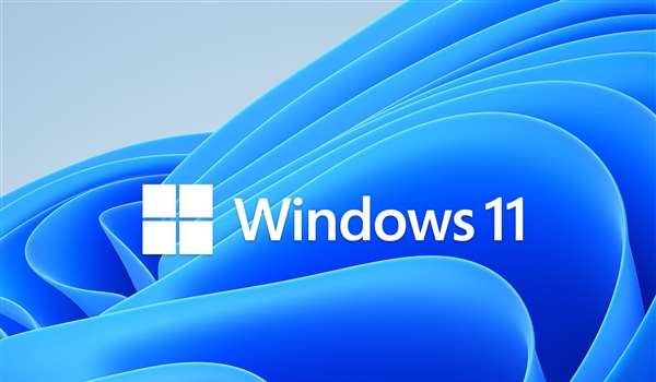 Windows 11预览版更新解决中文BUG 更加流畅稳定