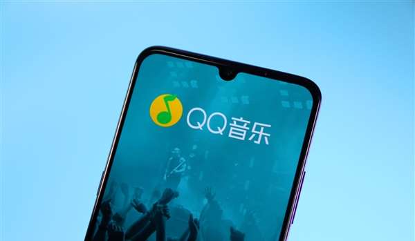 继微博和微信后 QQ音乐现已新增IP归属地显示