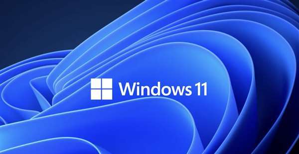 微软正式公布全新 Windows 11 操作系统