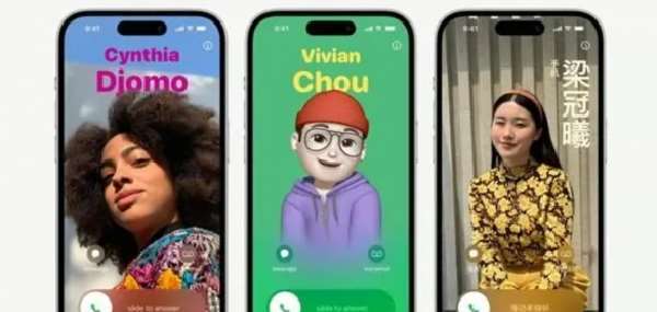 苹果iOS17正式发布！新来电海报功能Siri唤醒词更新