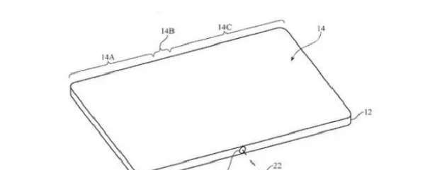 可自我修复显示屏折痕！苹果折叠屏iphone专利曝光！