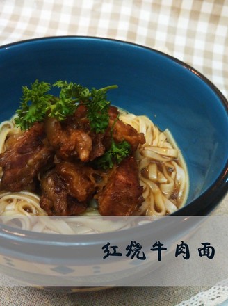 红烧牛肉面